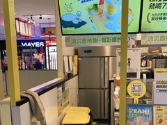 -7分甜(栖霞万谷慧店)