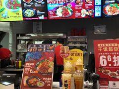 -永和大王(春日上新·阜成门店)