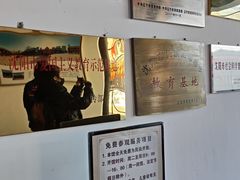 -锡伯族家庙