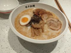 -味千拉面(淮安楚州万达店)