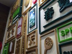 -阿坤传统手工小吃(杨家坪店)