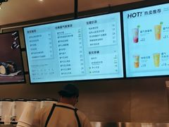 -奈雪的茶(市百一店)