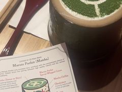 -中村藤吉(本店)