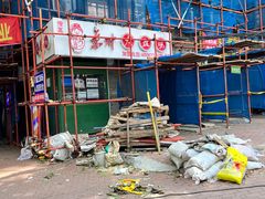 -东财大盘鸡(黑石礁店)