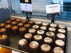 -OUR Bakery(三里屯太古里店)