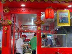 -宝正臻天津包子总店(金阳光居易店)