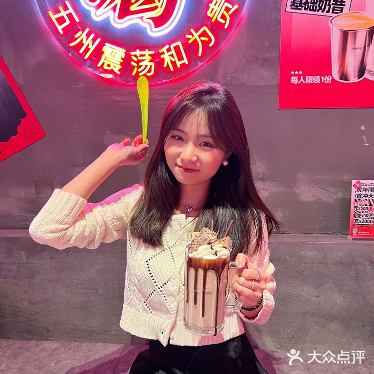 凌晨三点|在合生汇品尝北京首家海盗薯条!