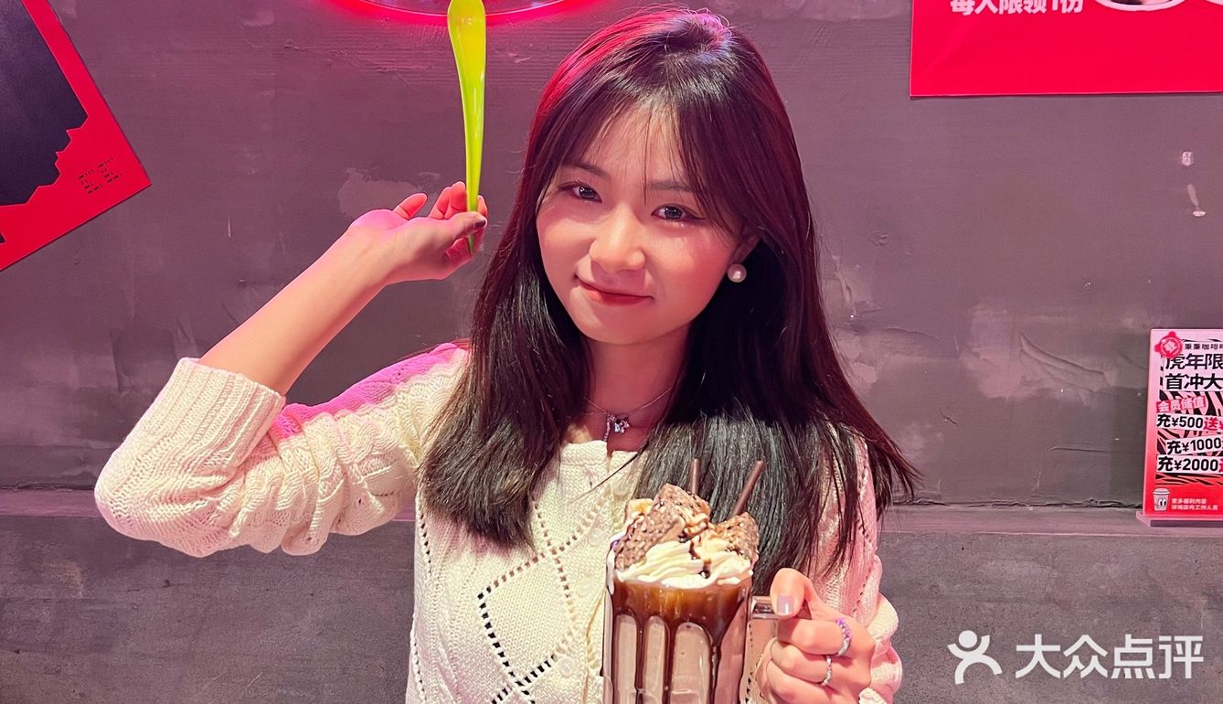 凌晨三点｜在合生汇品尝北京首家海盗薯条！