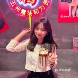 凌晨三点｜在合生汇品尝北京首家海盗薯条！