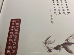 -天厨妙香素食餐厅(清华店)