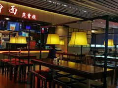 -萧记三鲜烩面(东站店)