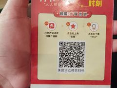 -生态苑农庄(十里画廊遇龙河店)