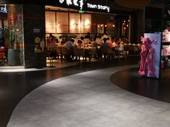 -宁波鄞州万达广场