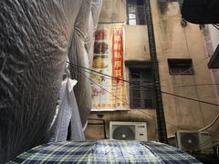 -郑厨私房菜