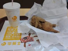 -华莱士·炸鸡汉堡(福德店)