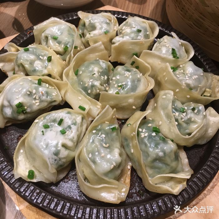 刀板香餐厅(长江东路店)深渡包袱饺图片