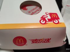 -麦当劳(乳山路店)