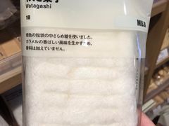 -MUJI无印良品(大悦城店)