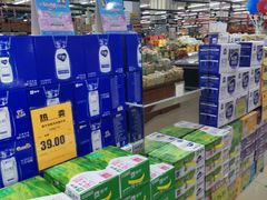 -幸福荣耀超市(学院路店)