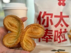 -红花点心局(护国寺店)