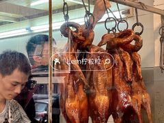 -杞兴东莞烧鹅