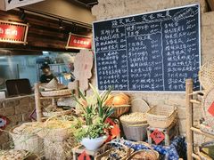 -蛮佬拾·乡里土菜馆(河西王府井店)