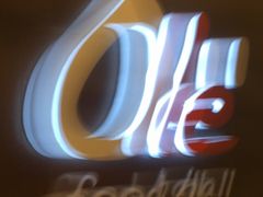 -Olé精品超市(苏州中心店)