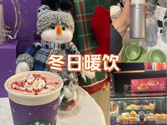 -星巴克臻选(郑州国贸360广场店)