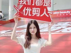 -深圳市宝安体育中心体育场