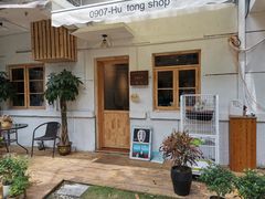 -0907餐厅(核桃园店)