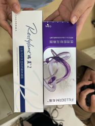-上海首尔丽格医疗美容医院
