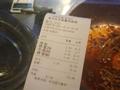 -安家德吉林市朝鲜族大冷面(民康路店)