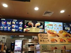 -德克士(崂山百货店)