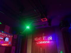 -唱吧麦颂ktv(紫金大厦店)