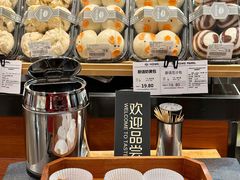 -远大购物中心(南岗店)