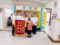 -吉的堡幼儿园(西安绿地园)