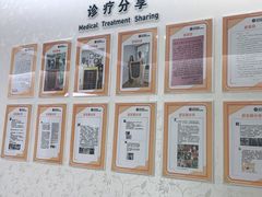 -杭州口腔医院(城西院区)