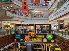-巴黎春天(浦建店)