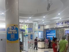 -上海仁爱医院