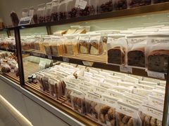 -烘焙町面包店(西四店)