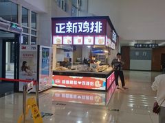 -窦店服务区-停车场