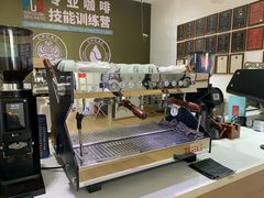 -PCA专业咖啡技能训练营(西南重庆总部)