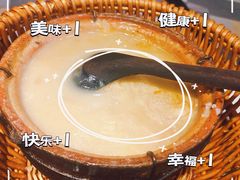 鲜虾干贝粥-桂大叔·砂锅粥·家传闽粤菜(县西巷店)