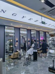 -藤野造型烫染·漂发