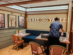 -芽笼芽笼新加坡餐厅(环球港店)