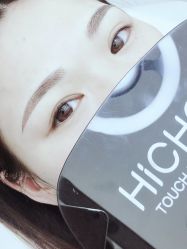 点击看大图 -HQ半永久纹绣纹眉