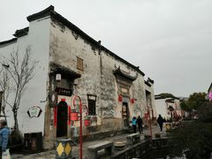 -黎阳老街