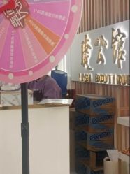 -睫乐园•睫公馆•美睫美甲沙龙