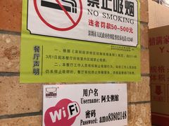 -阿殳菜馆·私厨(水围村店)