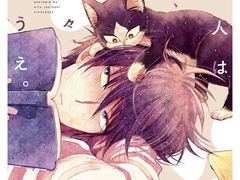 -学习谷日语培训日本留学·多语种外语教学(海淀人大分部)